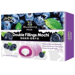 Bamboo House Double Fillings Mochi Blueberry Milk 180g 