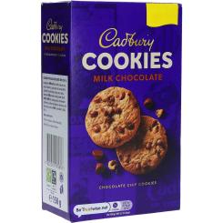 Cadbury Cookies Milk Chocolate 150g (MHD 30.06.2024) 
